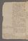 AAEB_AK_64#0257_v.jpg