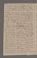 AAEB_AK_64#0272_v.jpg
