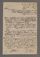 AAEB_AK_64#0283_v.jpg