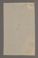 AAEB_AK_64#0288_v.jpg