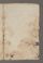 AAEB_AK_64#0335_r.jpg