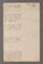 AAEB_AK_64#0356_r.jpg
