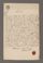 AAEB_AK_64#0448_r.jpg
