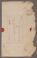 AAEB_AK_77#0448_v.jpg