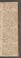 AKMKr_KM_02_06#0038_r.jpg
