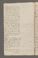 AAEB_AK_64#0830_v.jpg