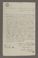 AAEB_AK_64#0955_r.jpg