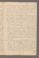 AAEB_AK_80#0571_r.jpg
