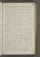 AKMKr_AADM_28#0114_r.jpg
