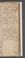 AKMKr_KM_02_02#0052_r.jpg