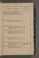 AAEB_IKAK_45#0109_r.jpg