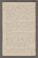 AAEB_AK_92#0366_r.jpg