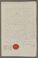 AAEB_AK_94#0044_r.jpg