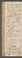 AKMKr_KM_10_14#0071_v.jpg