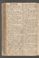 AKMKr_KM_10_04#0096_v.jpg