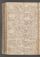 AKMKr_KM_10_04#0254_v.jpg