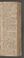 AKMKr_KM_11_05#0012_r.jpg