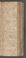 AKMKr_KM_11_05#0064_r.jpg