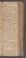 AKMKr_KM_11_05#0074_r.jpg
