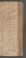 AKMKr_KM_11_05#0075_r.jpg
