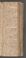 AKMKr_KM_11_05#0079_r.jpg