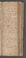 AKMKr_KM_11_05#0095_r.jpg