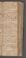 AKMKr_KM_11_05#0104_r.jpg