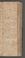 AKMKr_KM_11_05#0135_r.jpg