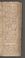 AKMKr_KM_11_05#0153_r.jpg