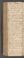 AKMKr_KM_11_05#0242_v.jpg