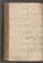 AKMKr_KM_10_11#0116_v.jpg