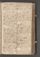 AKMKr_KM_10_11#0299_r.jpg