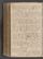 AKMKr_KM_10_11#0326_v.jpg