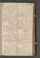 AKMKr_KM_10_11#0337_r.jpg