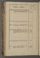 AAEB_IKAK_46#0104_v.jpg