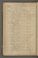 AKMKr_KM_11_57#0076_v.jpg