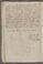 AAEB_AK_90#0221_v.jpg