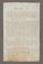 AAEB_AK_104_II#0691_r.jpg