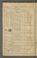 AKMKr_KM_11_55#0006_v.jpg