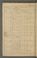AKMKr_KM_11_55#0012_v.jpg