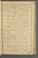 AKMKr_KM_11_55#0097_r.jpg