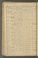 AKMKr_KM_11_55#0114_v.jpg