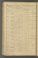 AKMKr_KM_11_55#0118_v.jpg