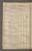 AKMKr_KM_11_56#0018_v.jpg