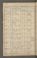 AKMKr_KM_11_56#0036_v.jpg