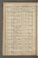 AKMKr_KM_11_56#0114_v.jpg