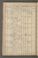 AKMKr_KM_11_56#0164_v.jpg