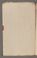 AAEB_AK_98#0473_v.jpg
