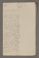 AAEB_AK_98#0576_r.jpg