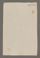 AAEB_AK_98#0892_v.jpg
